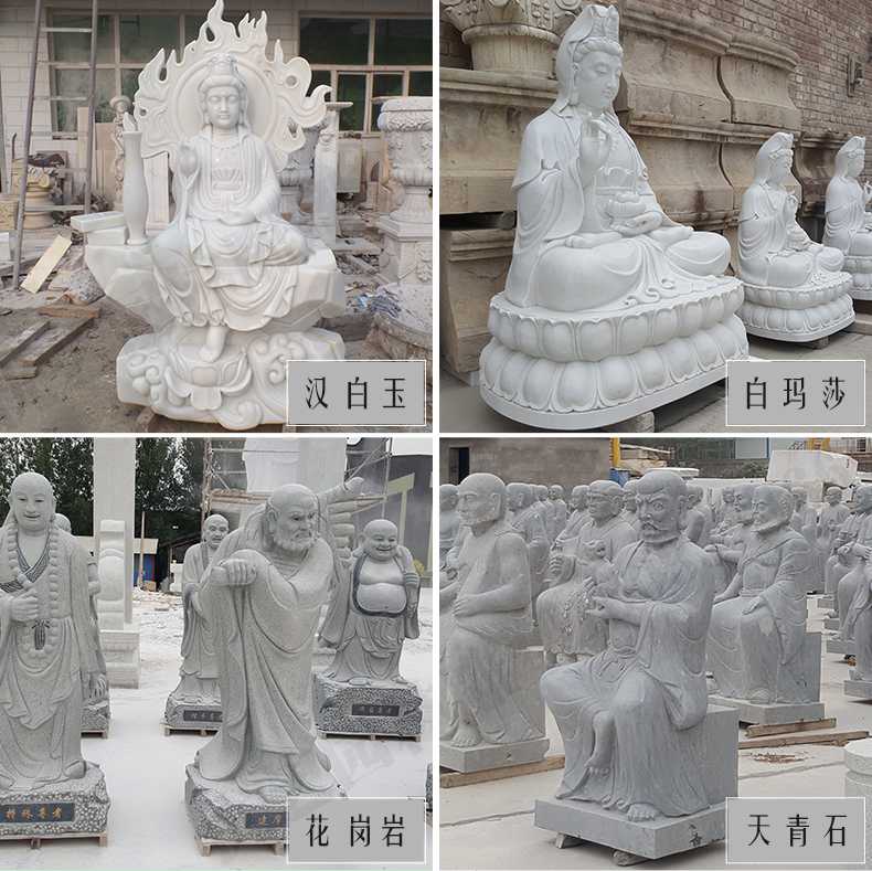 石雕觀音像，石雕人物雕像，景區(qū)人物雕塑