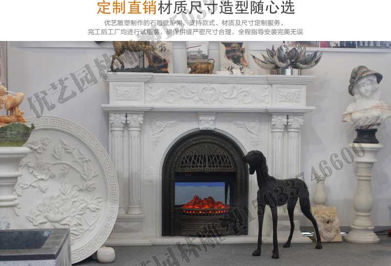 石雕壁爐架展示，大理石壁爐廠家，定制石雕壁爐架