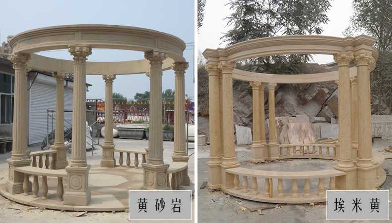 大理石涼亭，石雕涼亭，景觀石材亭子