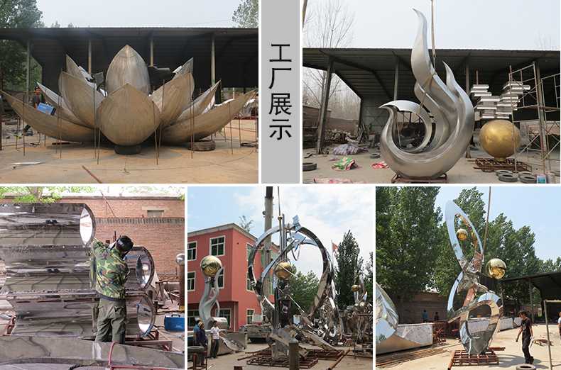 不銹鋼雕塑工廠，河北景觀雕塑廠家