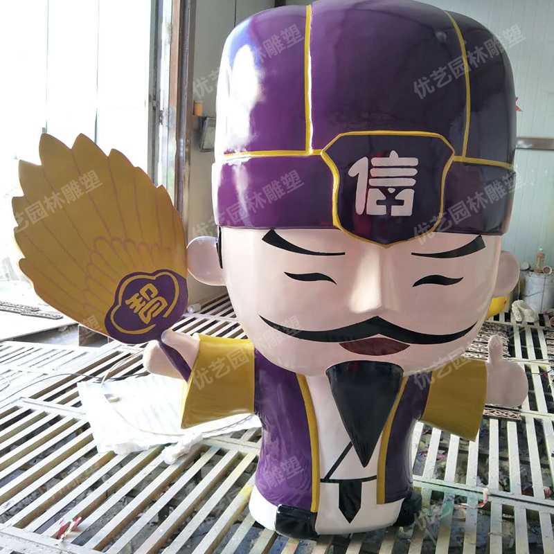 卡通諸葛亮雕塑，玻璃鋼卡通人物