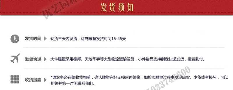 石雕壁爐架發(fā)貨，室內(nèi)壁爐架廠家，真火壁爐架定制工廠
