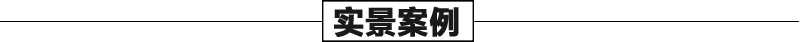 大理石景觀噴泉案例，石雕噴泉安裝，大型噴泉廠家