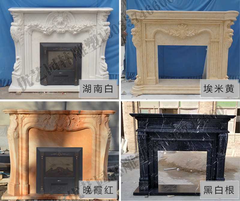 石雕壁爐架款式，定制石雕壁爐架，石雕壁爐架廠家