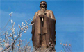 銅孔子雕塑都有哪些不同的造型？